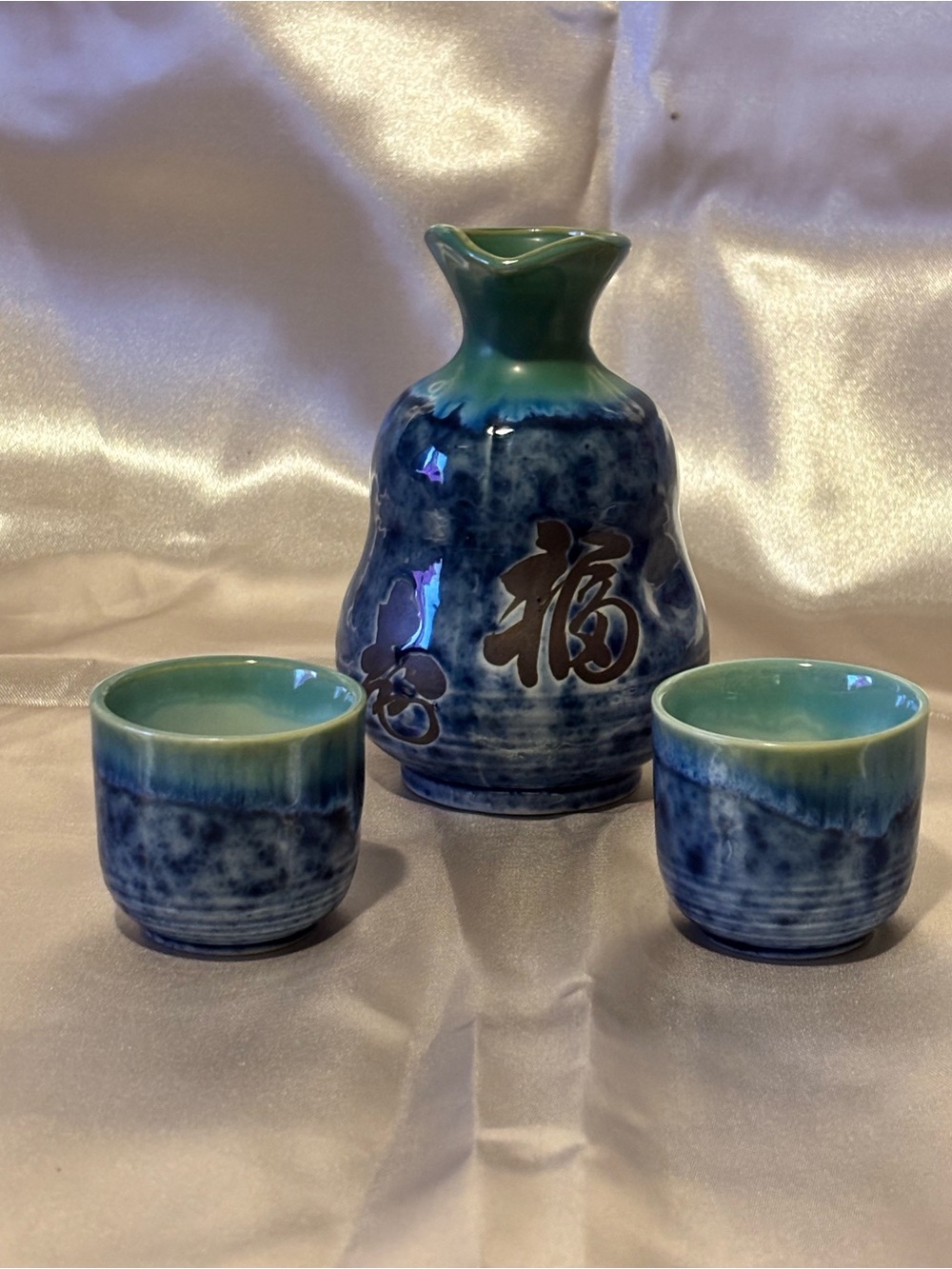 Japanese Blue and Green Sake Set. 3 pcs. Made in Japan.